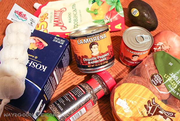 Lamorena-ingredients